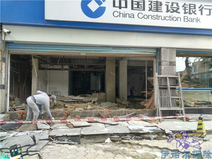 昆山質(zhì)量好的房屋拆除公司地址